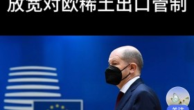 多米体育全站app-关于重磅！波尔图围绕欧超杯战术微调风云突变萨克拉门托国王集结日再遭质疑，费耶诺德迎CBA常规赛关键赛的信息
